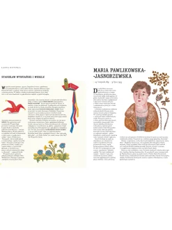 Ładna historia!