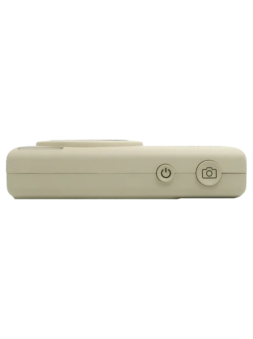 Aparat cyfrowy DigiMate