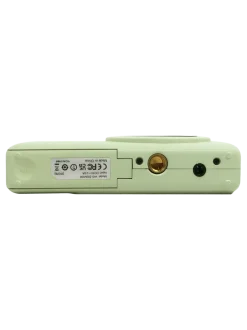 Aparat cyfrowy DigiMate
