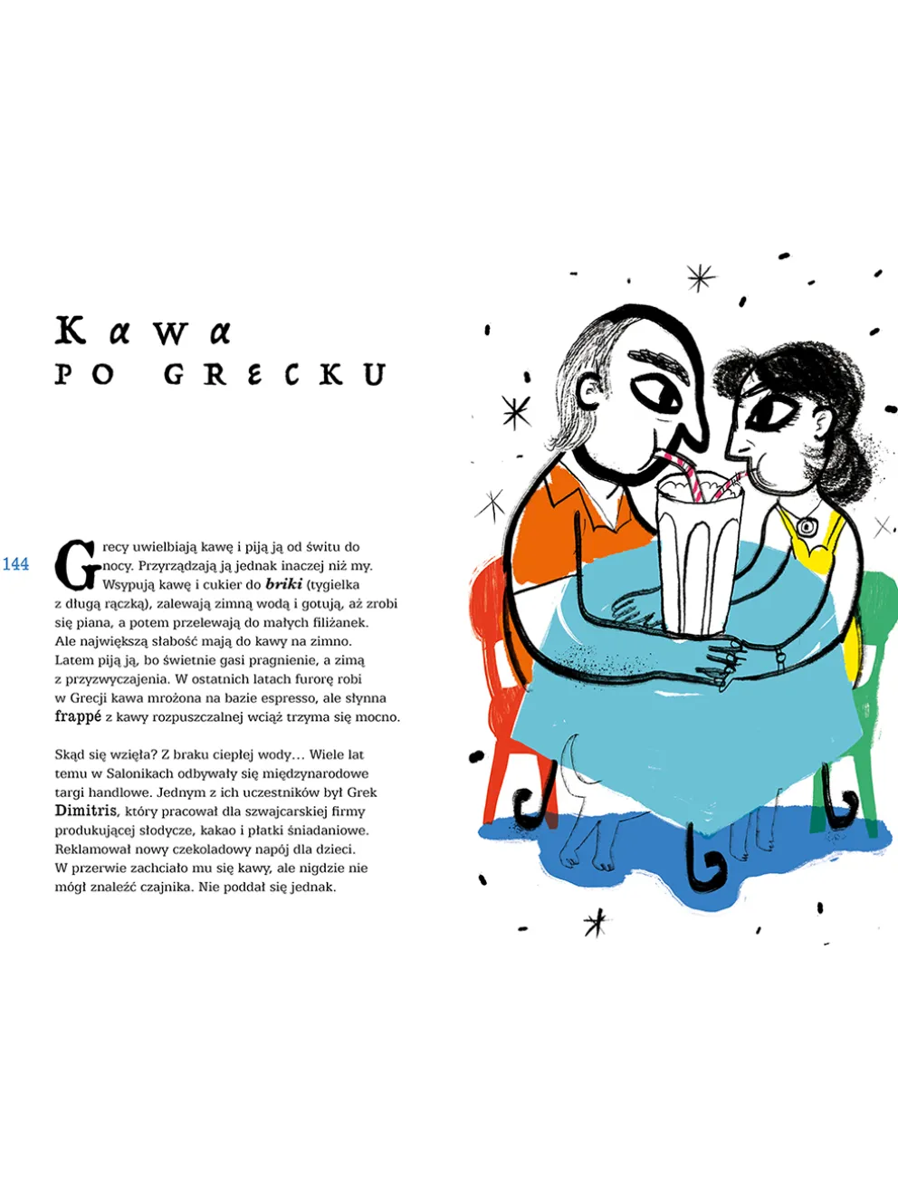 Kala Kala. Grecja dla dociekliwych