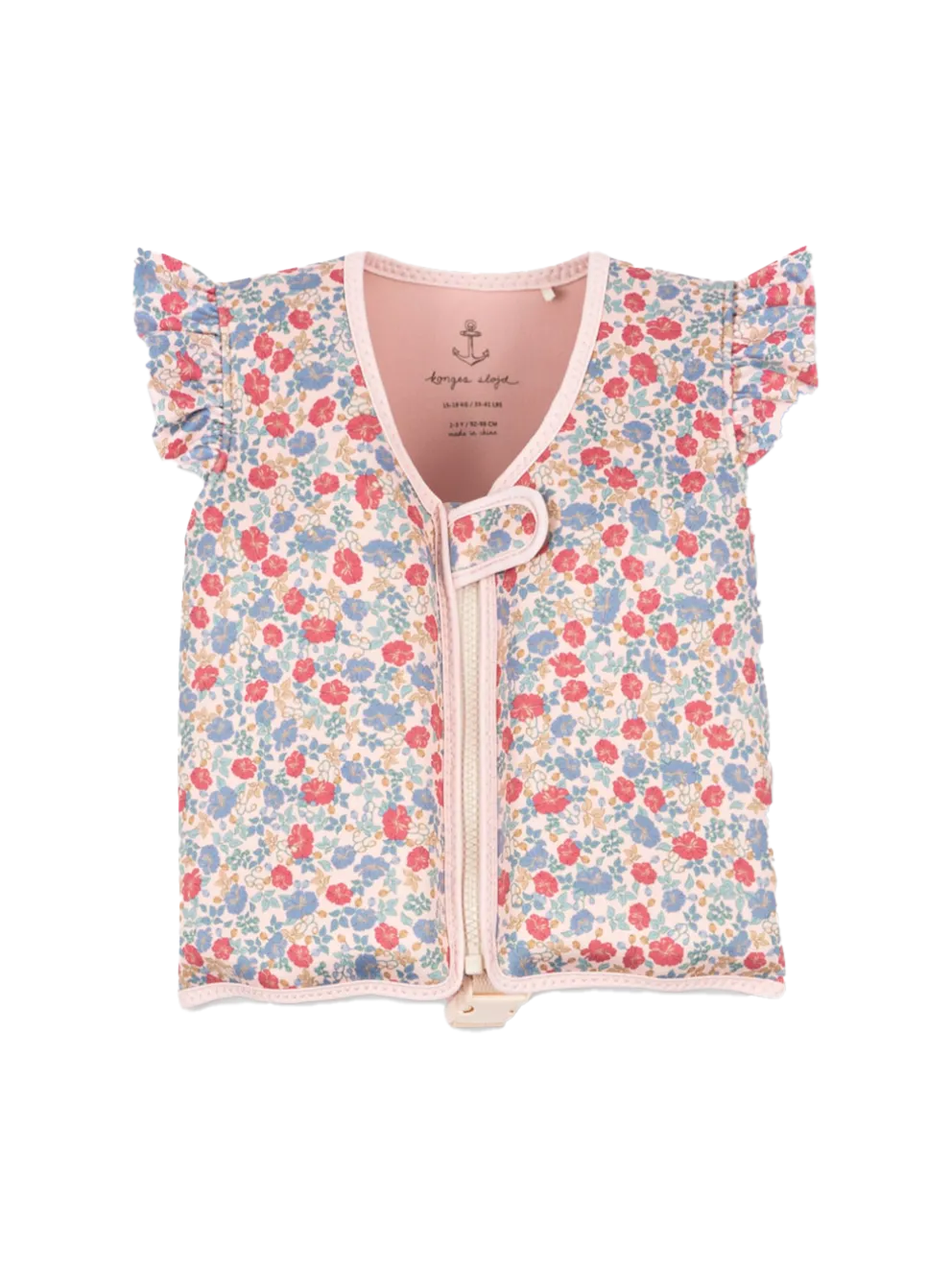 Kamizelka wypornościowa Avery swim vest
