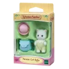 Kolekcjonerska figurka Baby Kot Perski