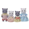 Kolekcjonerskie figurki rodzina Koty Perskie