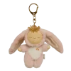 Miękki breloczek Cozy Keychain