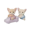 Miniaturowe bliźniaki