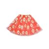 Mirror Tiered Skirt