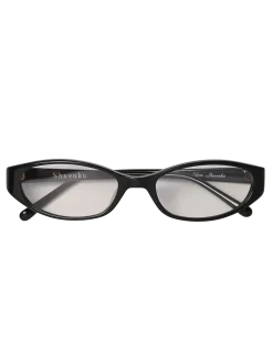 Okulary Blue Light Silon