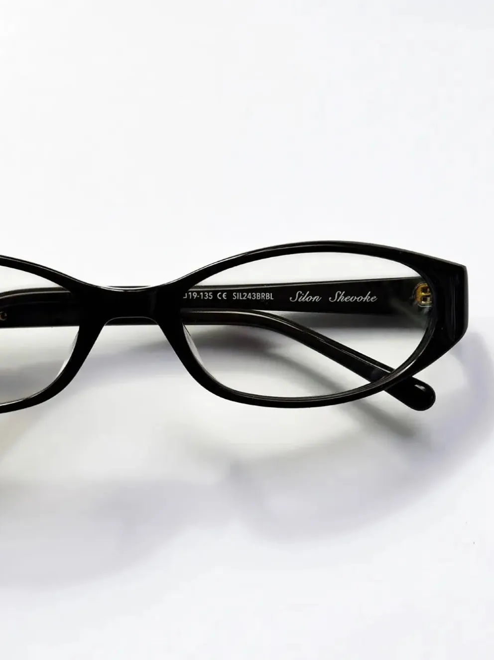 Okulary Blue Light Silon