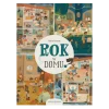 Rok w domu