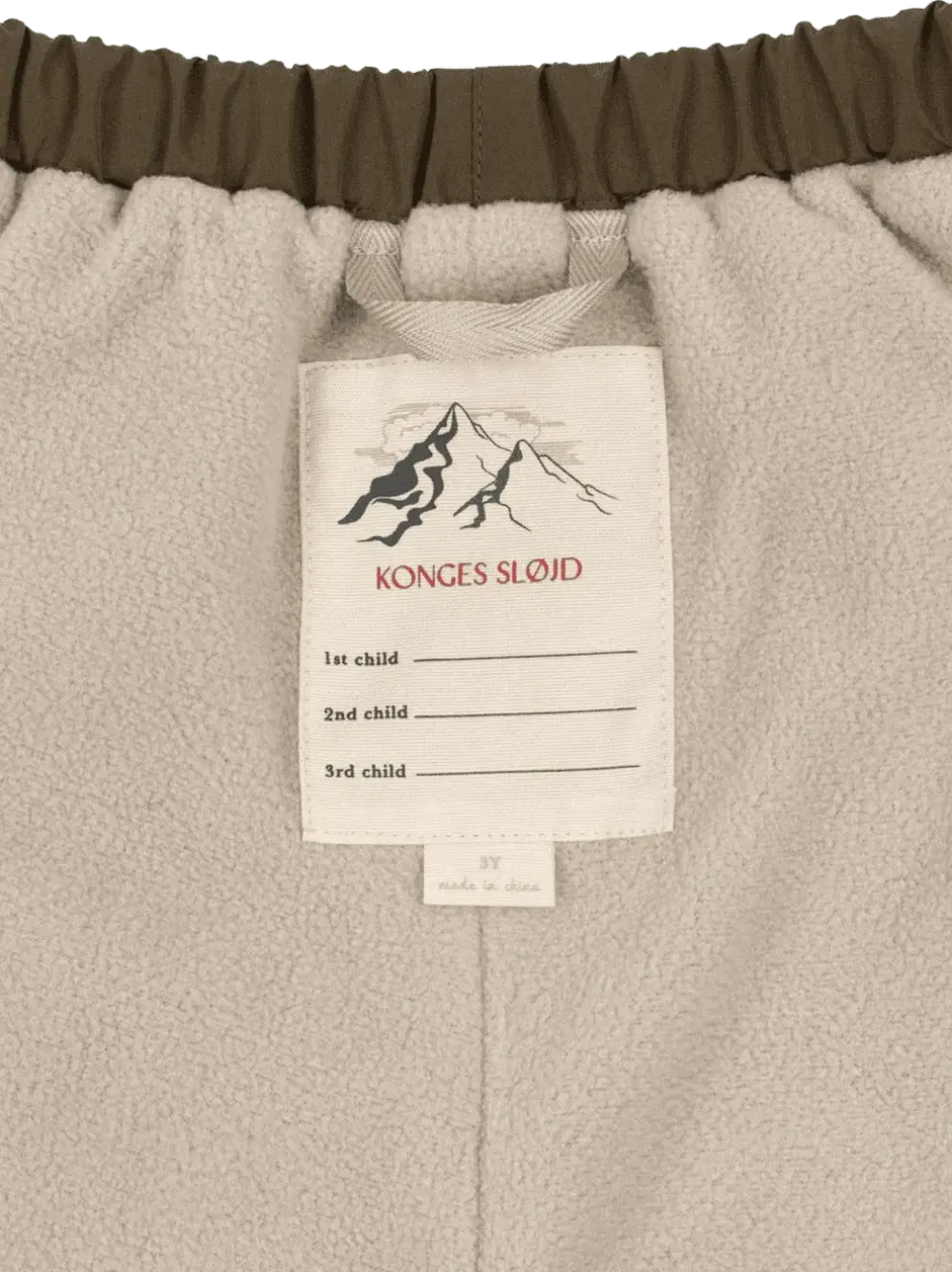 Spodnie Award shell pants flexi size