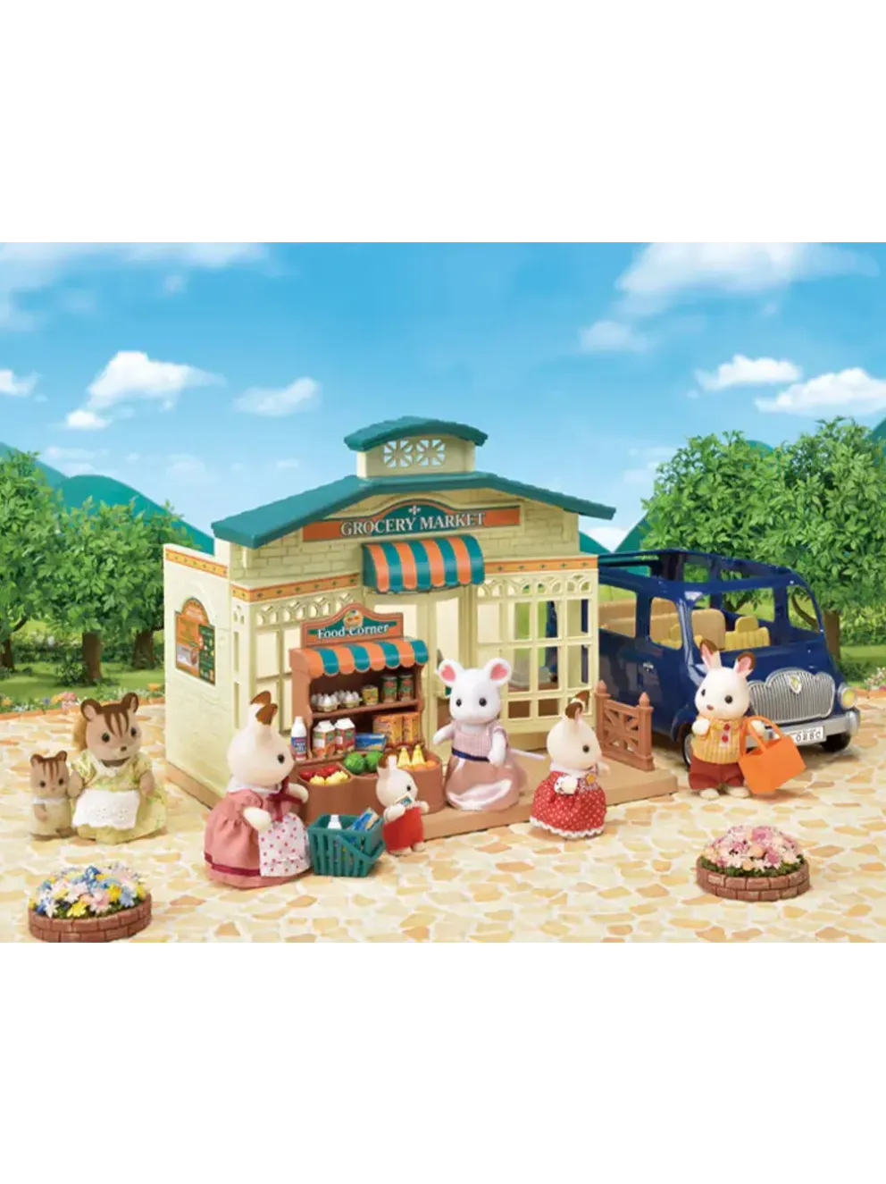 Supermarket